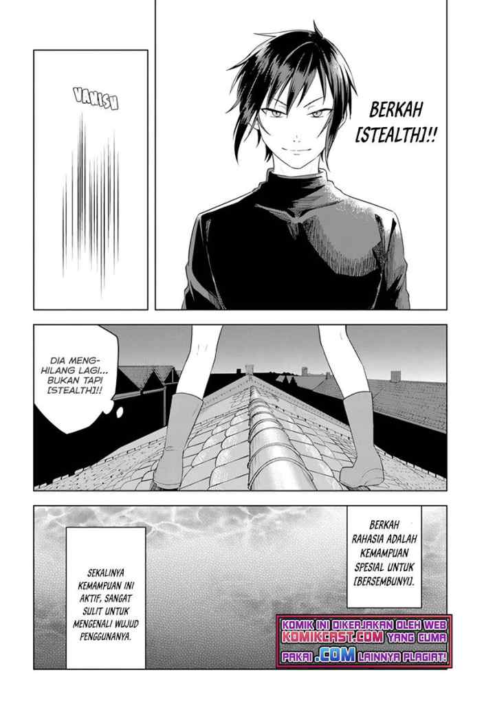 Eiyuu no Musume Toshite Umarekawatta Eiyuu wa Futatabi Eiyuu o Mezasu chapter 22.1 halaman 8