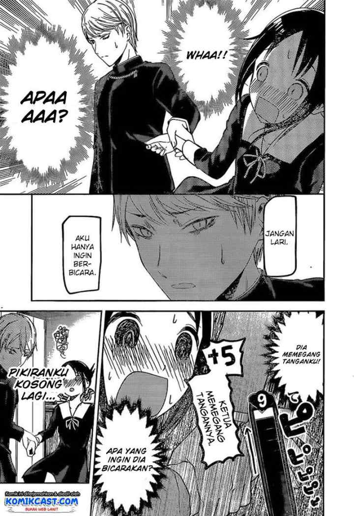 Kaguya-sama wa Kokurasetai: Tensai-tachi no Renai Zunousen chapter 81 halaman 14