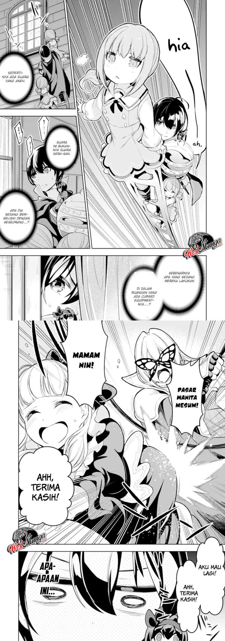 Sobiwaku Zero No Saikyou Kenshi Demo, Noroi No Soubi (kawai) Nara 9999-ko Tsuke-hodai chapter 11 halaman 5