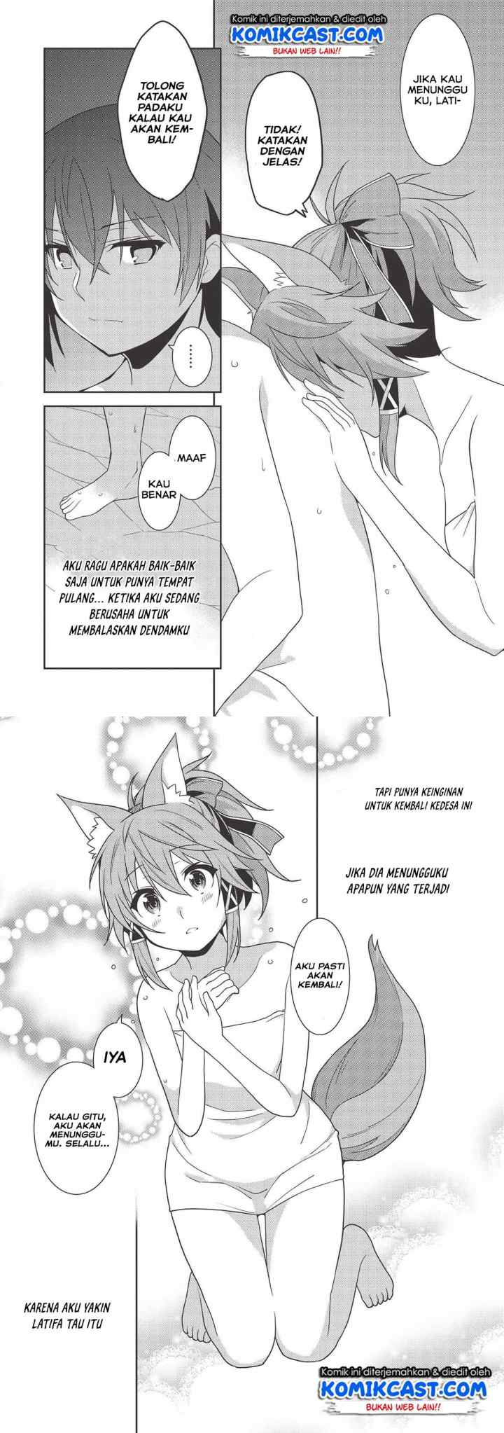 Seirei Gensouki chapter 32 halaman 13