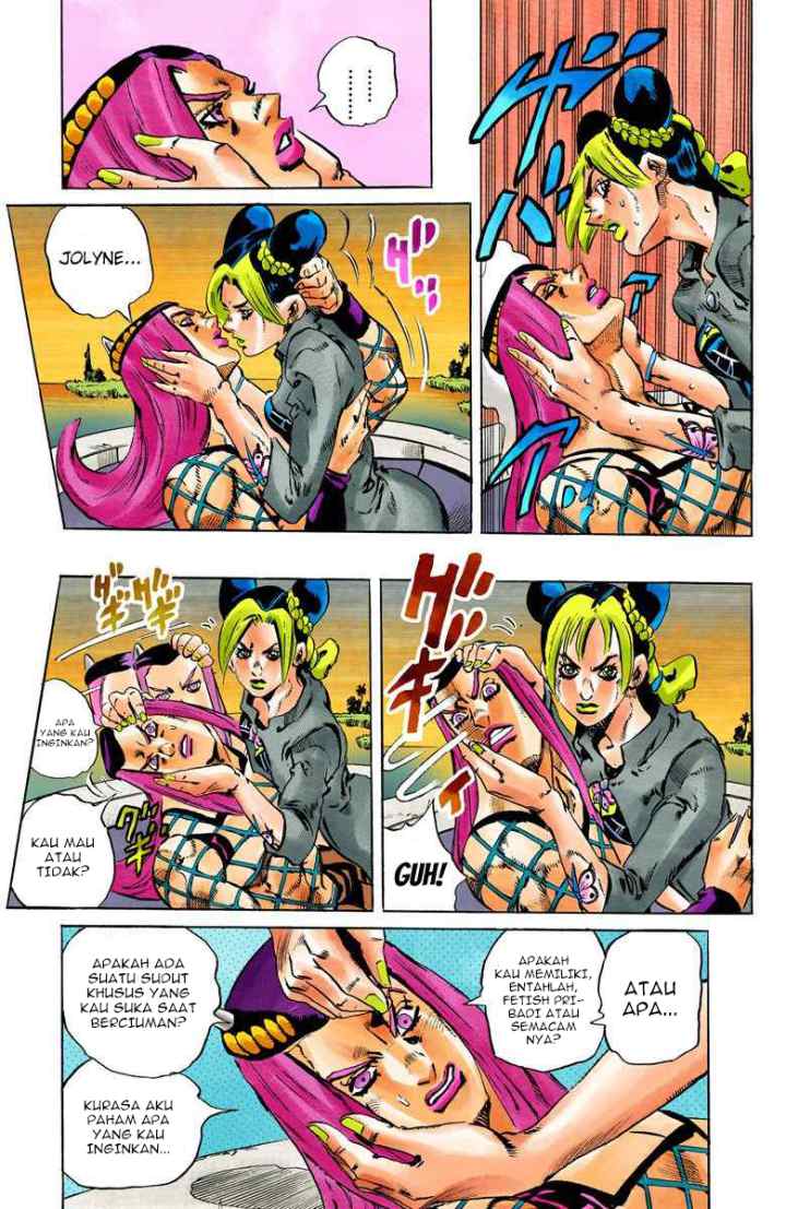JoJo no Kimyou na Bouken - Stone Ocean chapter 81 halaman 16