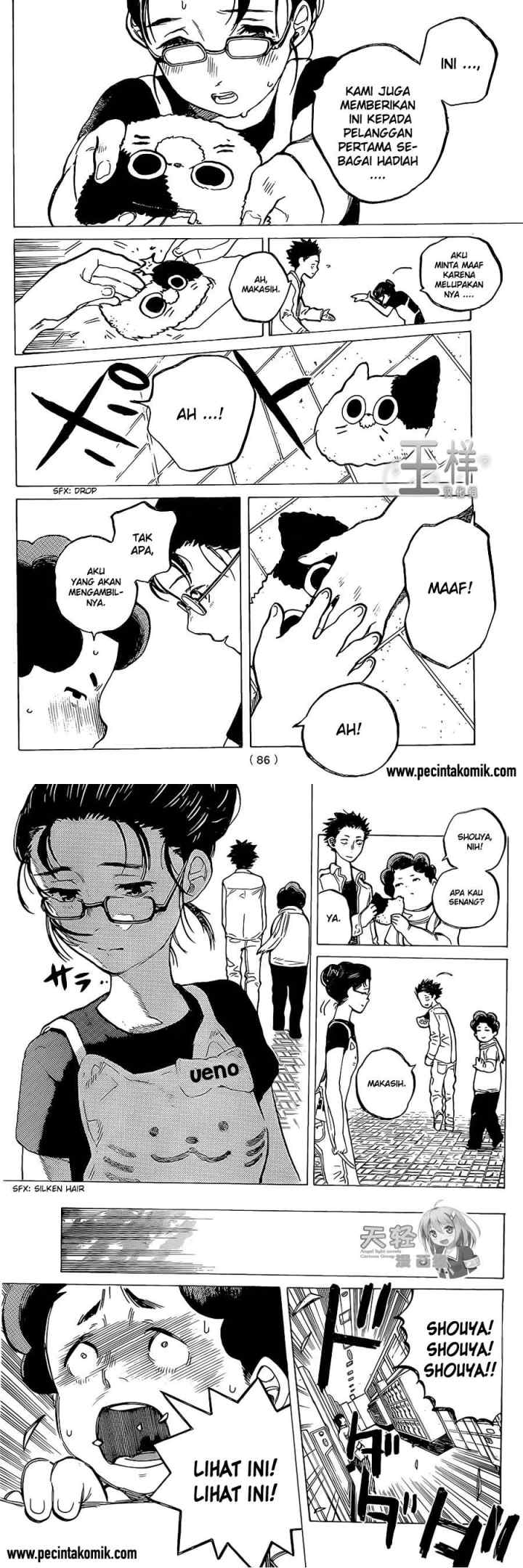 Koe no Katachi chapter 19 halaman 10
