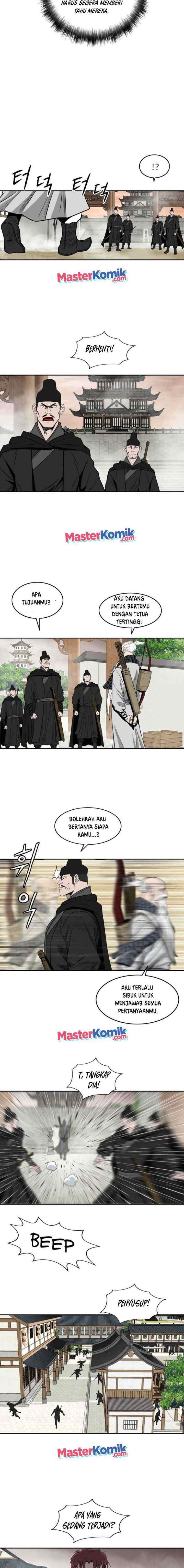 Bowblade Spirit chapter 96 halaman 6