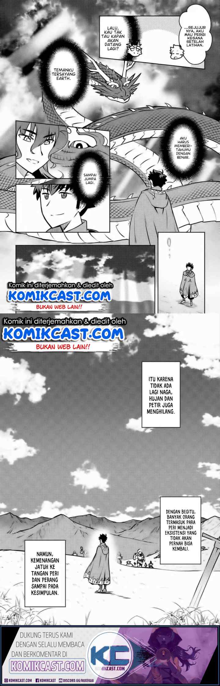 Toaru Ossan no VRMMO Katsudouki chapter 64 halaman 11