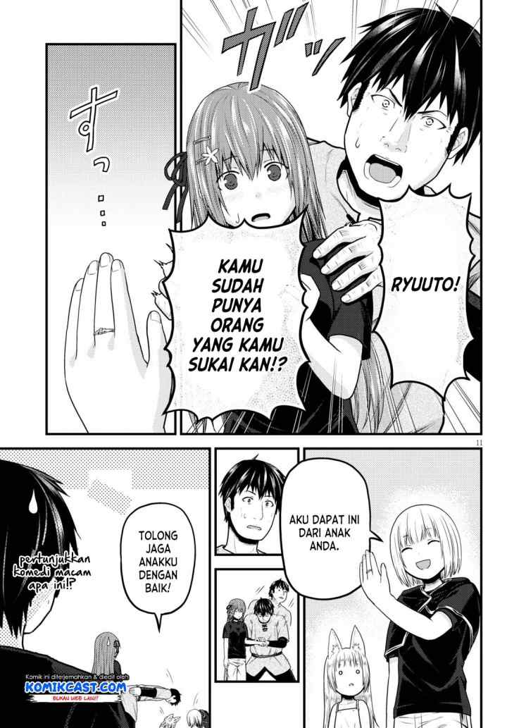 Murabito desu ga Nani ka? chapter 50 halaman 12