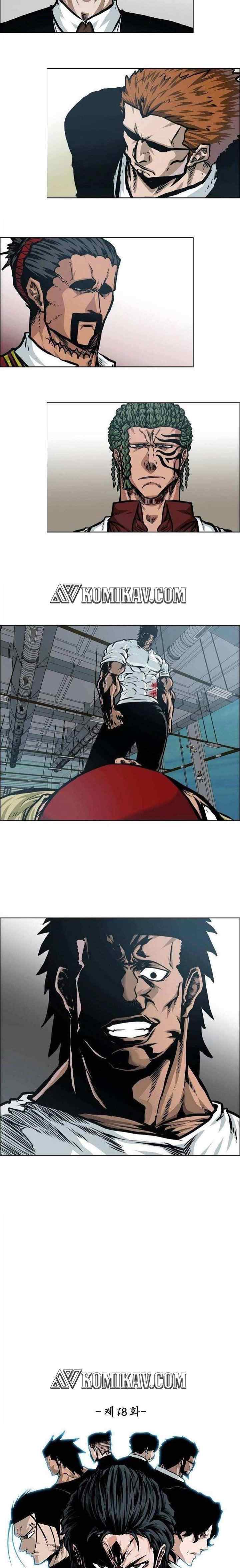Boss in School chapter 169 halaman 8