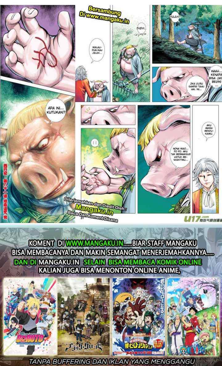 Journey to the West chapter 81.2 halaman 17