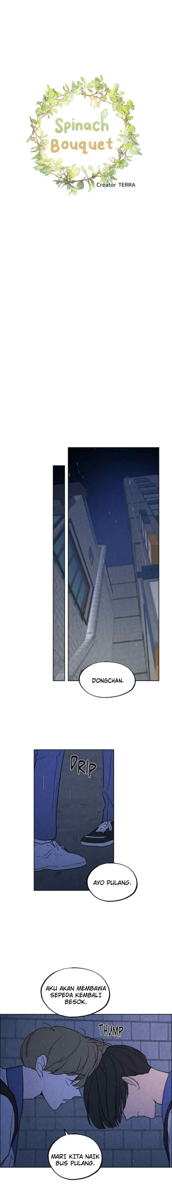 Spinach Bouquet chapter 27 halaman 4