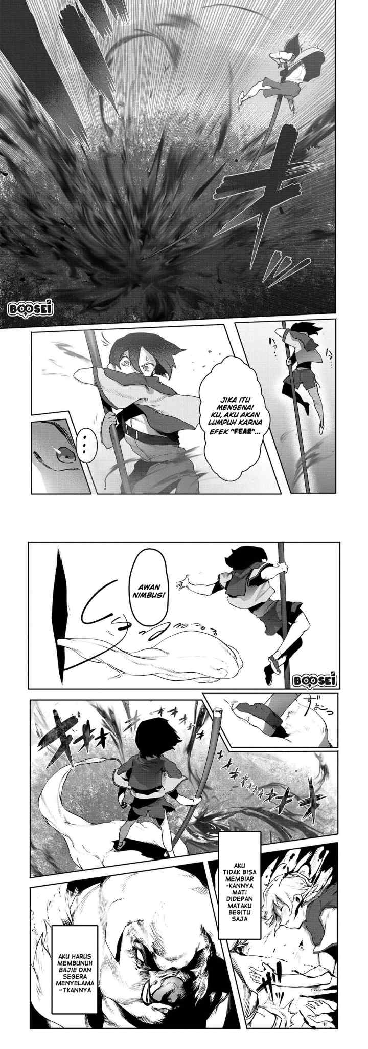 Ore No Zense No Chishiki De Teihengyo Tamer Ga Joukyugyo Ni Natte Shimaisou Na Ken Ni Tsuite chapter 2 halaman 5