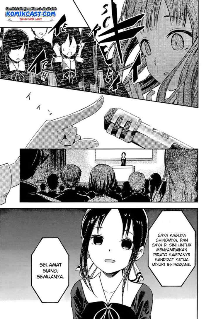 Kaguya-sama wa Kokurasetai: Tensai-tachi no Renai Zunousen chapter 67 halaman 8