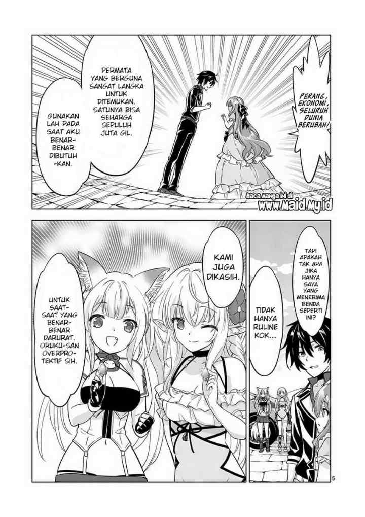 Shijou Saikyou Orc-san no Tanoshii Tanetsuke Harem Zukuri chapter 64.1 halaman 7