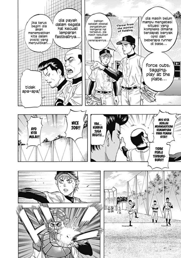 Bungo chapter 29 halaman 4
