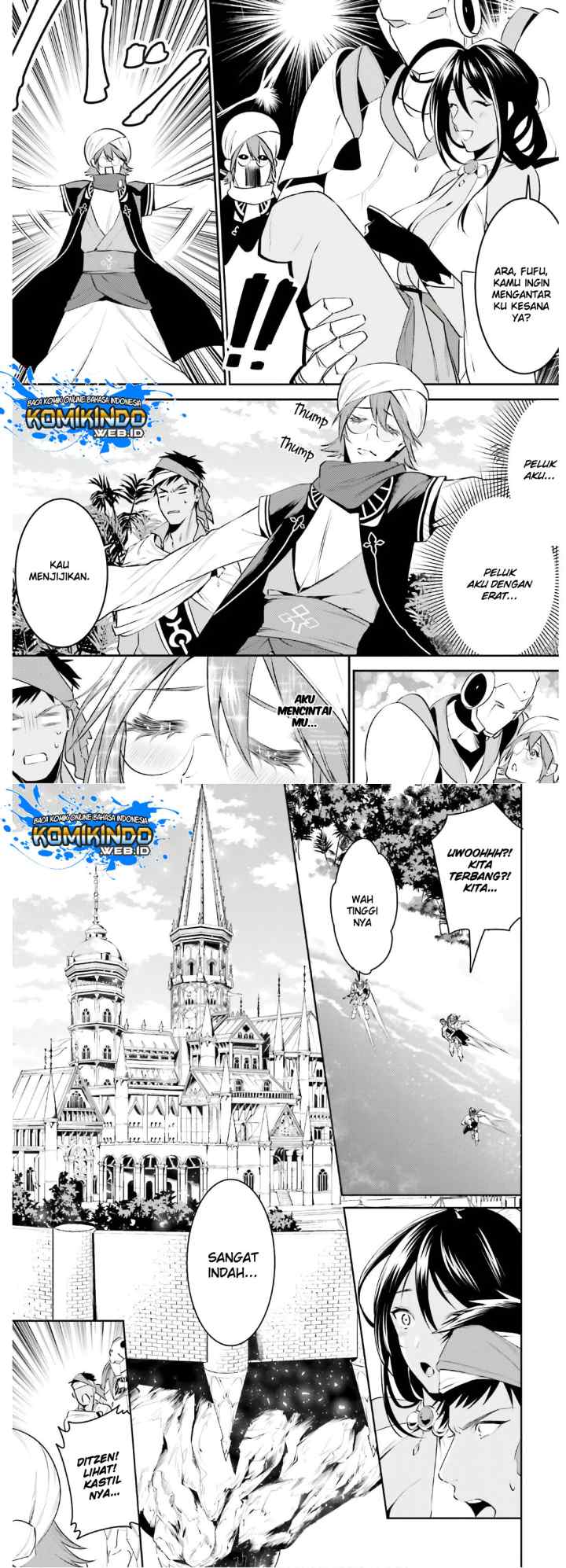 Tenkuu no Shiro o Moratta no de Isekai de Tanoshiku Asobitai chapter 13 halaman 4