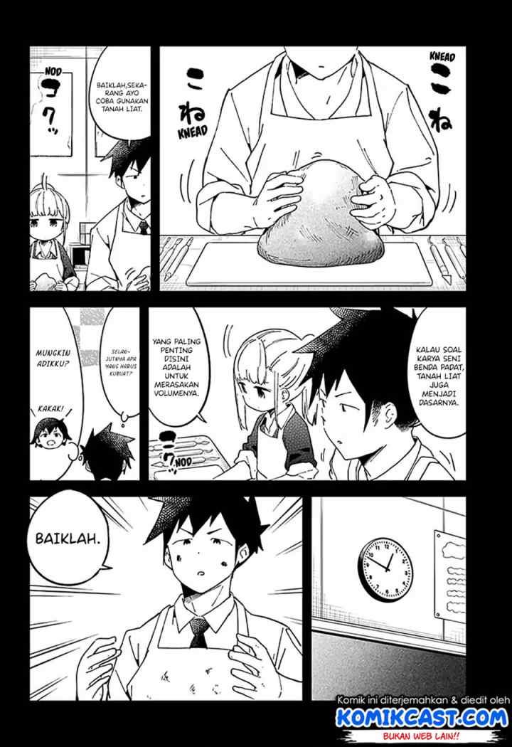 Aharen-san wa Hakarenai chapter 39 halaman 6