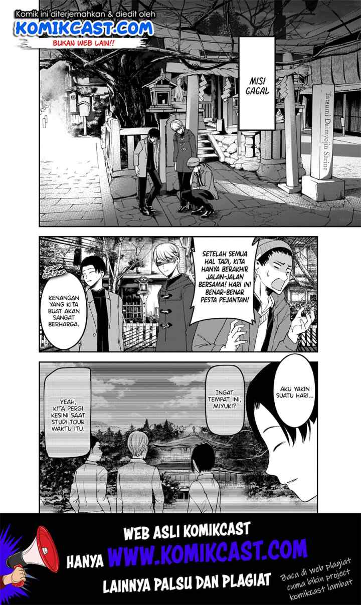 Kaguya-sama wa Kokurasetai: Tensai-tachi no Renai Zunousen chapter 180 halaman 15