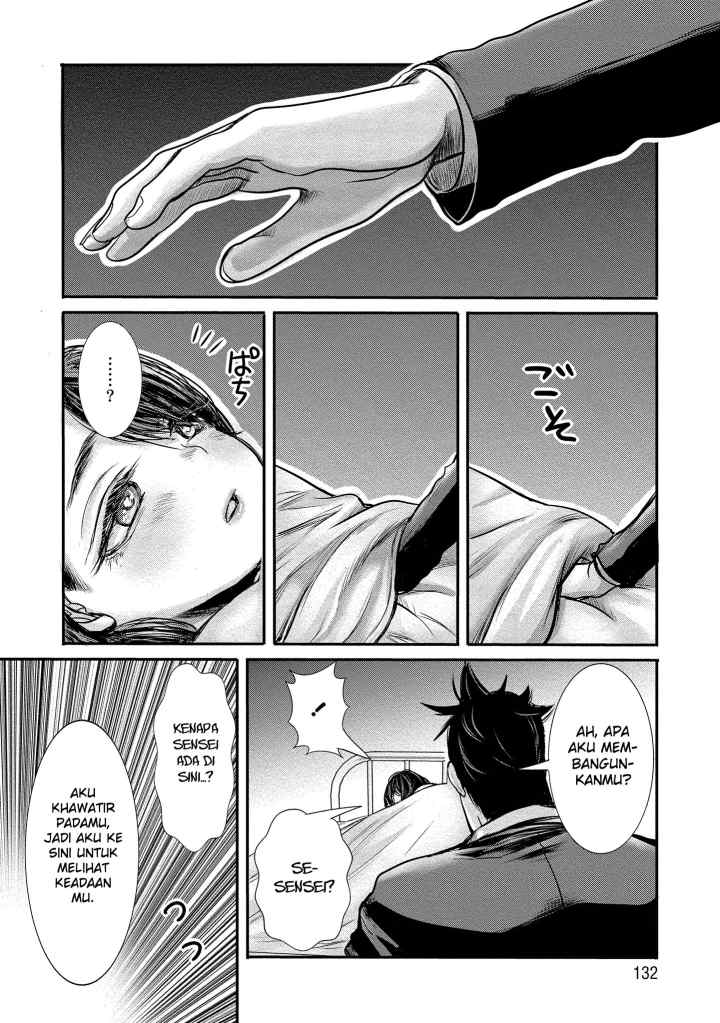 Joshikousei to Seishokusha-san chapter 8 halaman 13