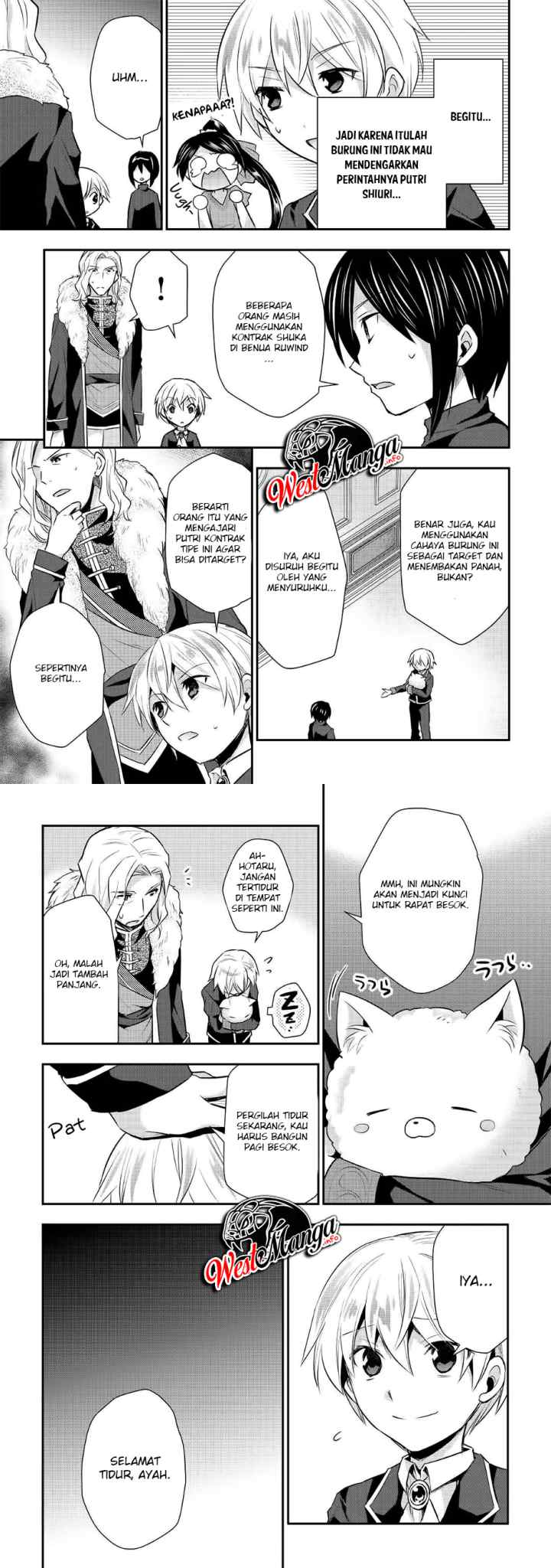 Tensei Ouji wa Daraketai chapter 18 halaman 6