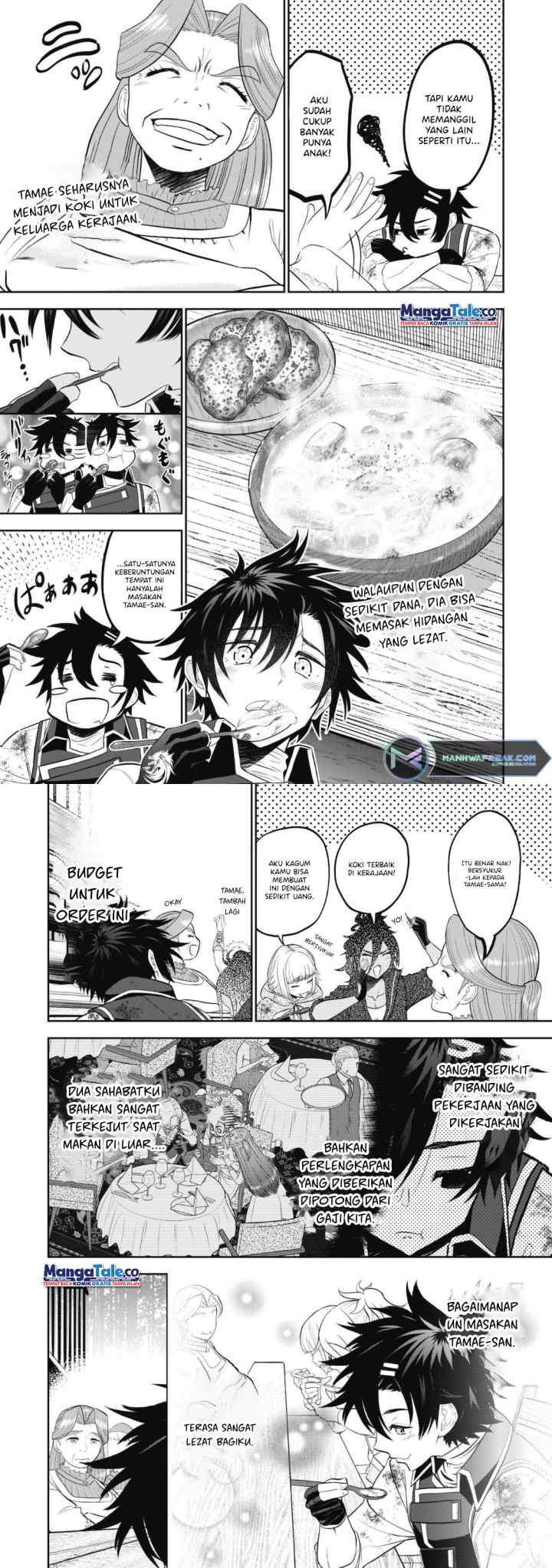 Saikyou Kenshi, Saiteihen Kishidan de Funsenchuu ~Orc wo Chi no Hate Made Oitsumete Zettai ni Shimatsu suru dake no Kantan? Nao Shigotodesu~ chapter 2 halaman 4
