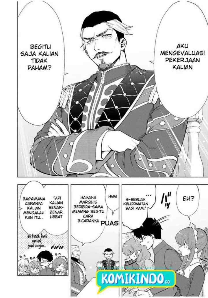A Rank Party wo Ridatsu Shita Ore wa, Moto Oshiego Tachi to Meikyuu Shinbu wo Mezasu chapter 32 halaman 7