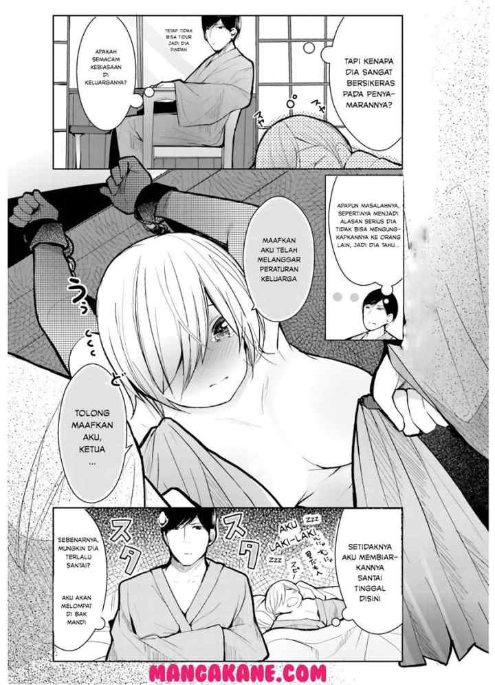 Otome Bare chapter 10 halaman 5