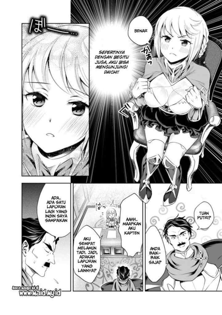 Ore No Ie Ga Maryoku Spot Datta Ken: Sundeiru Dake De Sekai Saikyou chapter 33 halaman 7