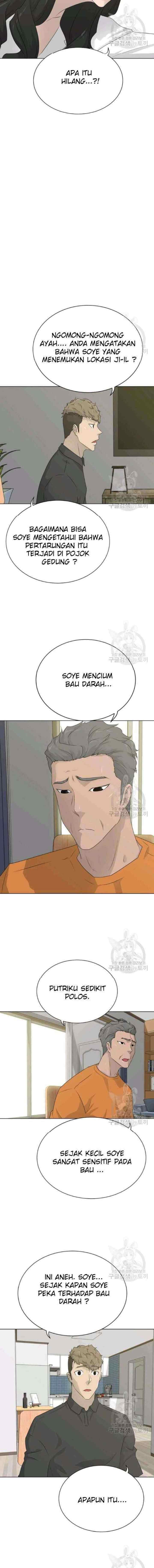 Trigger chapter 69 halaman 4