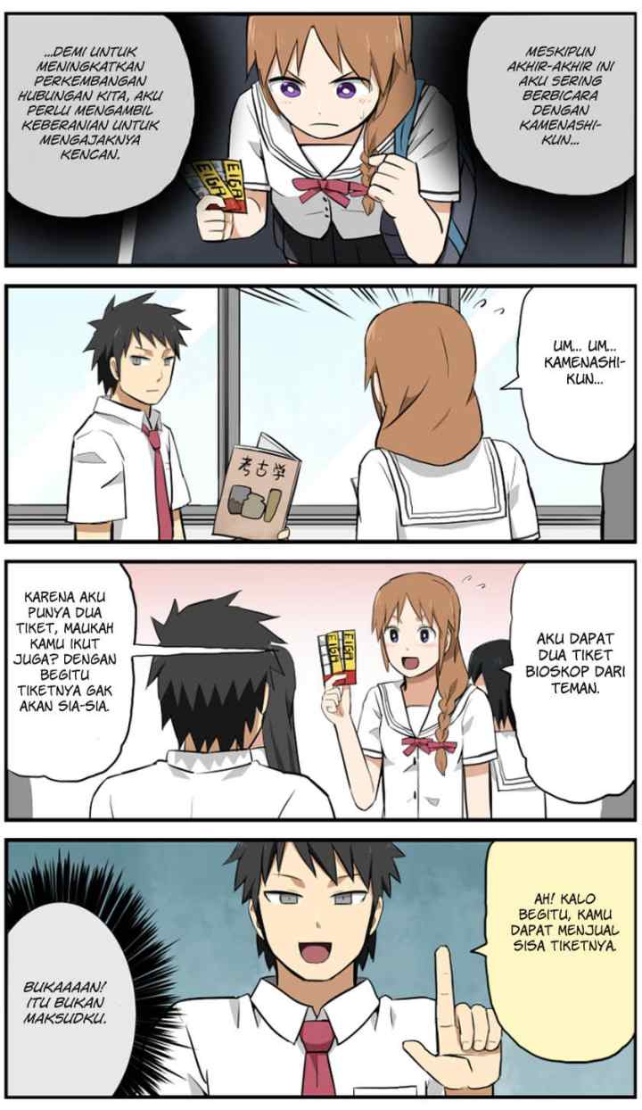 Hinmin Choujin Kanenashi-kun chapter 3 halaman 11
