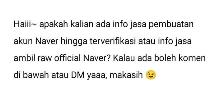 The Password Is 002! chapter 14 halaman 17