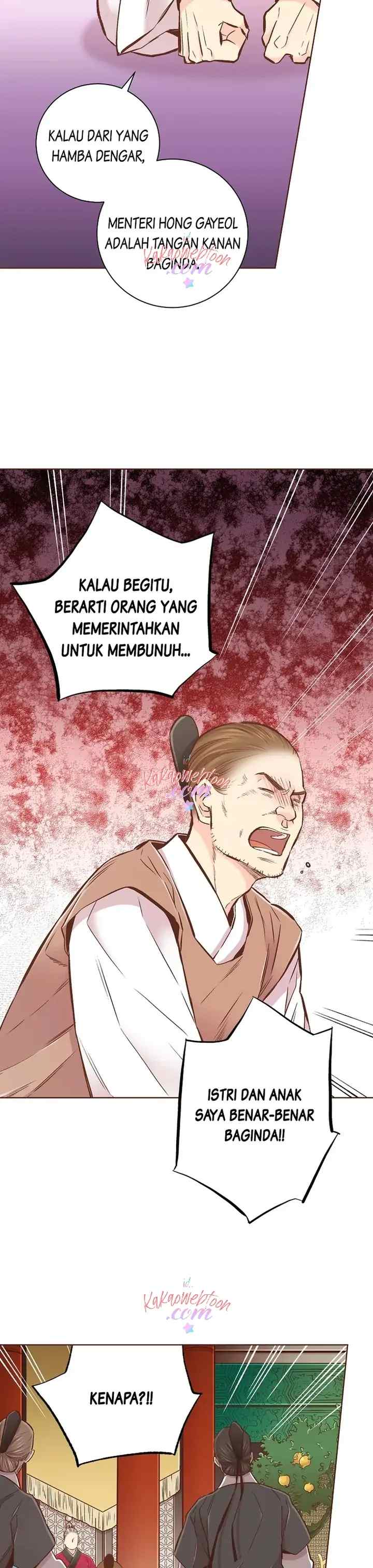 Snow Blossom chapter 343 halaman 7