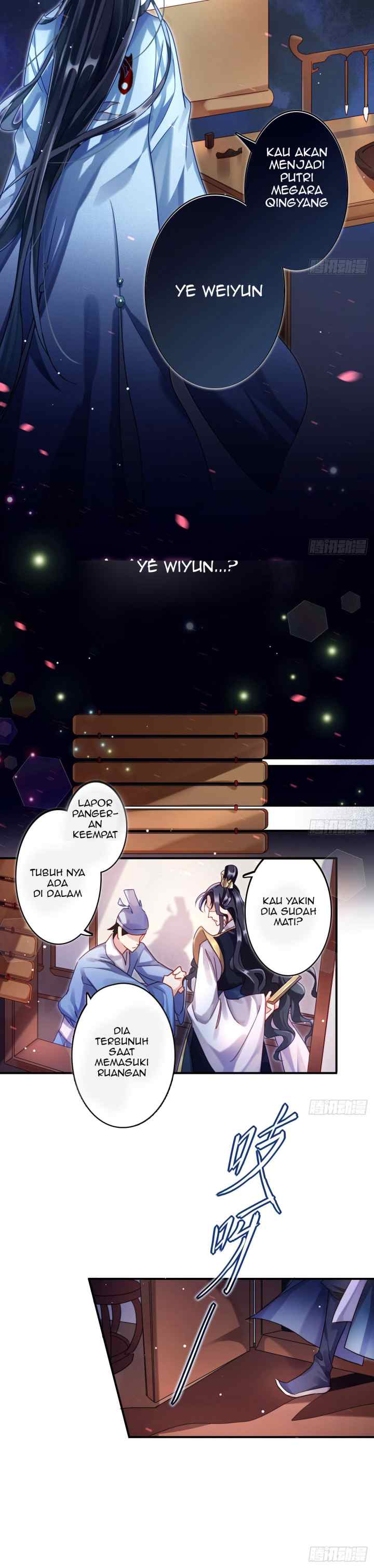 The Evil Girl Is the Emperor chapter 2 halaman 7