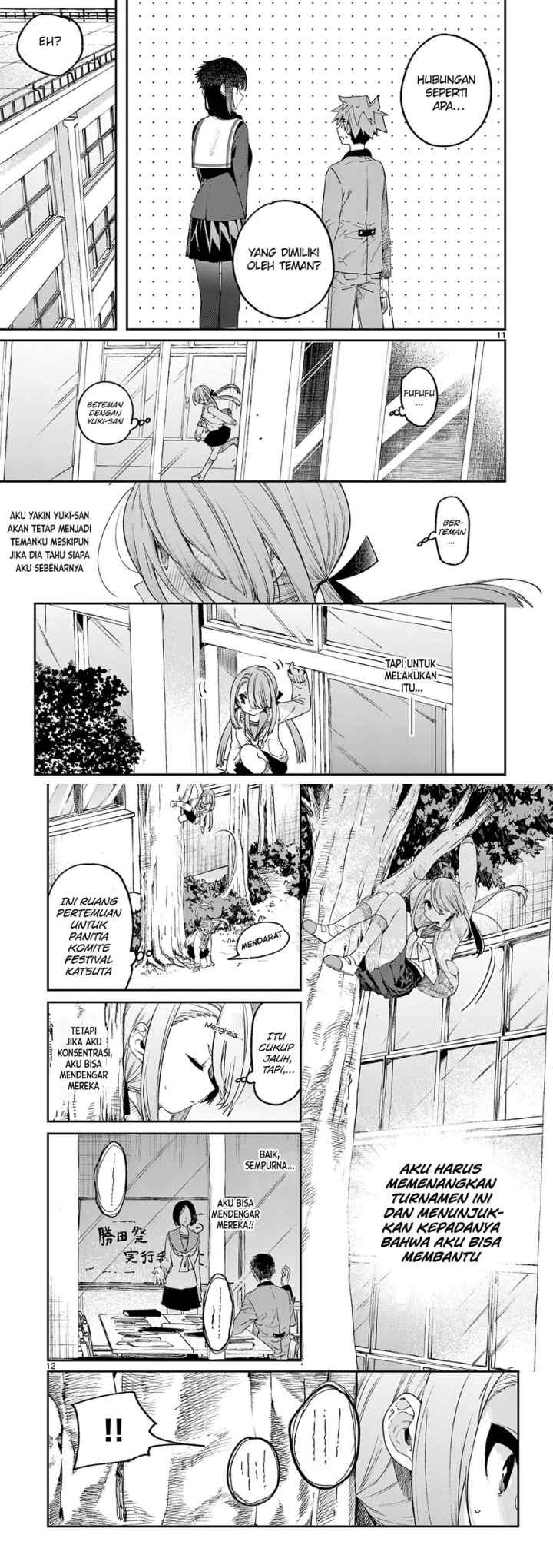 Kimi wa Meido-sama chapter 23 halaman 7