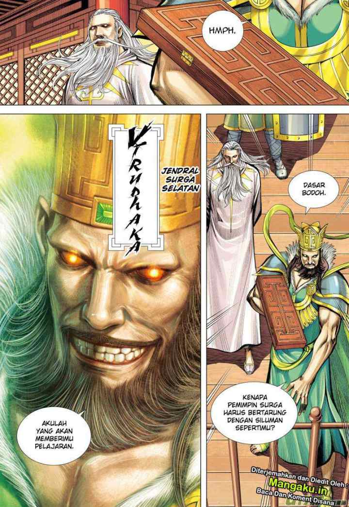 Journey to the West chapter 76.1 halaman 7