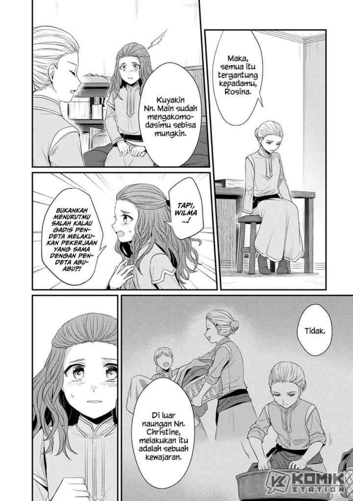 Honzuki no Gekokujou: Part 2 chapter 22.5 halaman 10