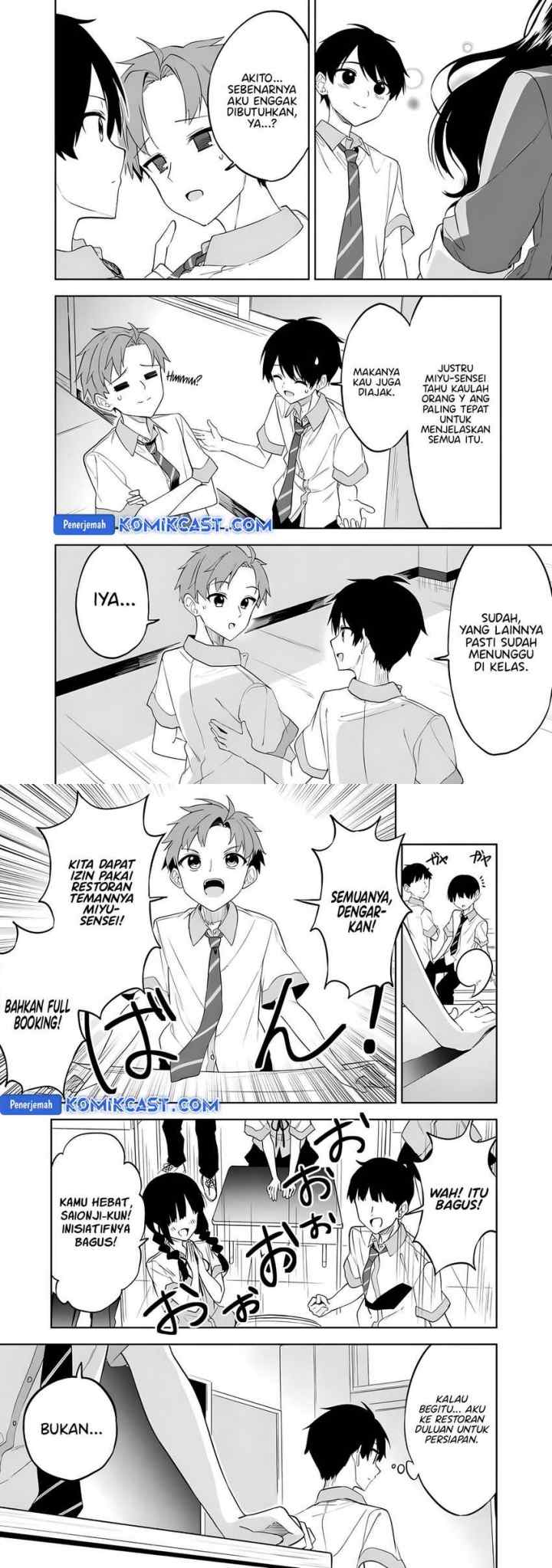 Maigo ni Natteita Youjo o Tasuketara, Otonari ni Sumu Bishoujo Ryuugakusei ga Ie ni Asobi ni Kuru You ni Natta Ken ni Tsuite chapter 21 halaman 7