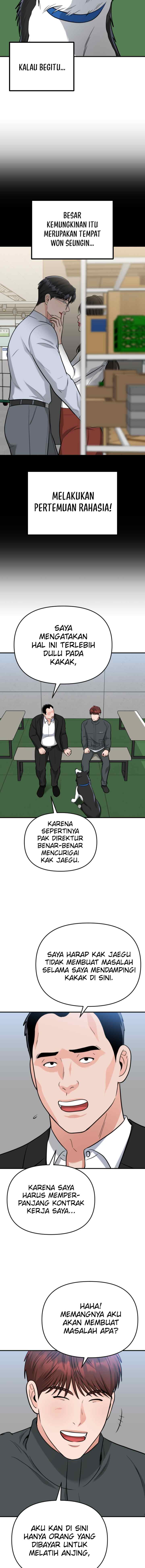 Father Like A Dog chapter 14 halaman 17