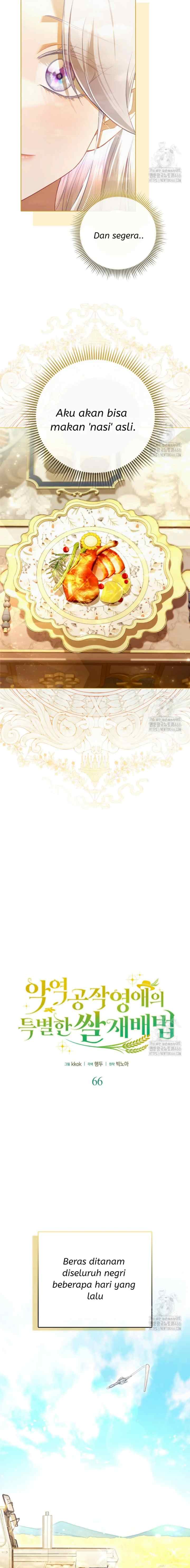 The Villainous Duke's Daughter's Special Rice Cultivation Method chapter 65 halaman 8