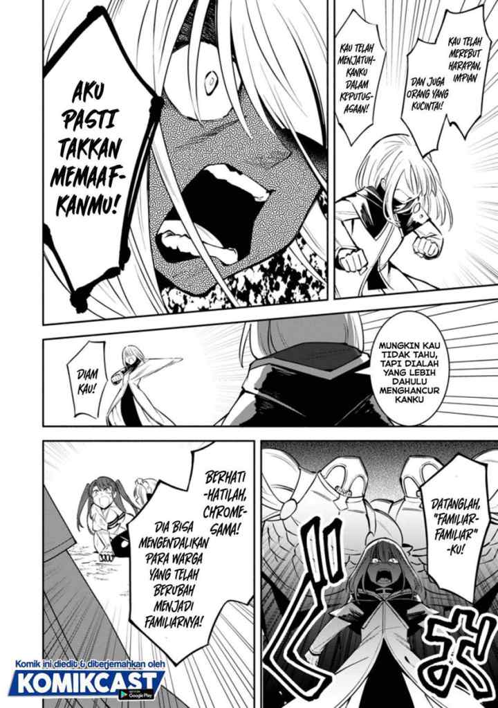 My Lover Was Stolen, And I Was Kicked Out Of The Hero's Party, But I Awakened To The EX Skill ~Fixed Damage~ And Became Invincible. Now, Let's Begin Some Revenge chapter 8.3 halaman 4