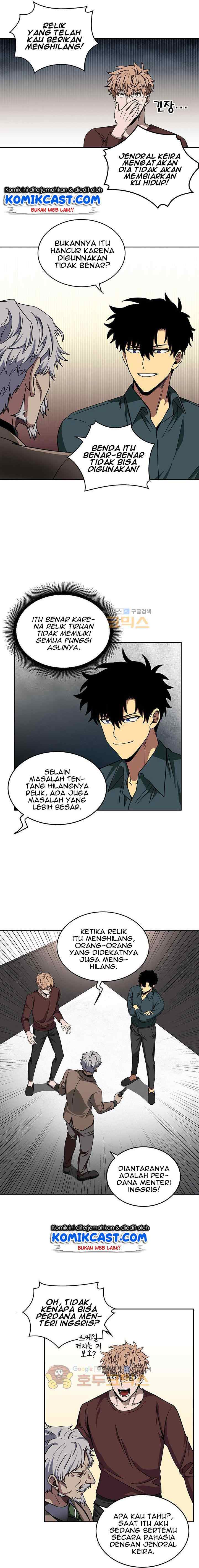 Tomb Raider King chapter 34 halaman 17