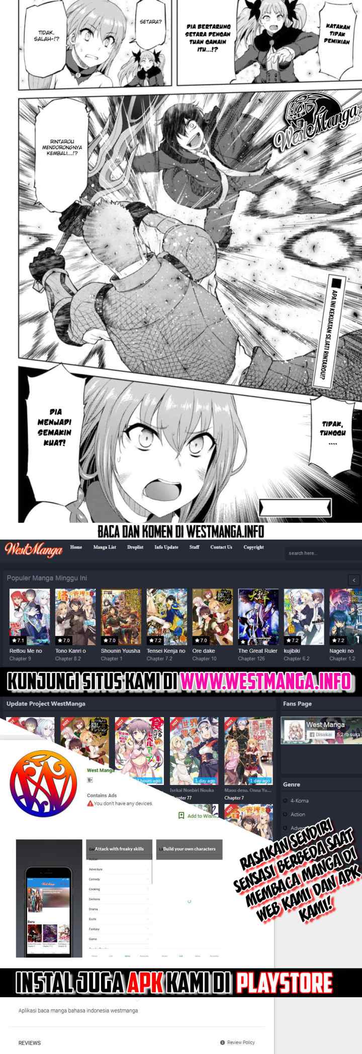 Last Round Arthurs chapter 7 halaman 11
