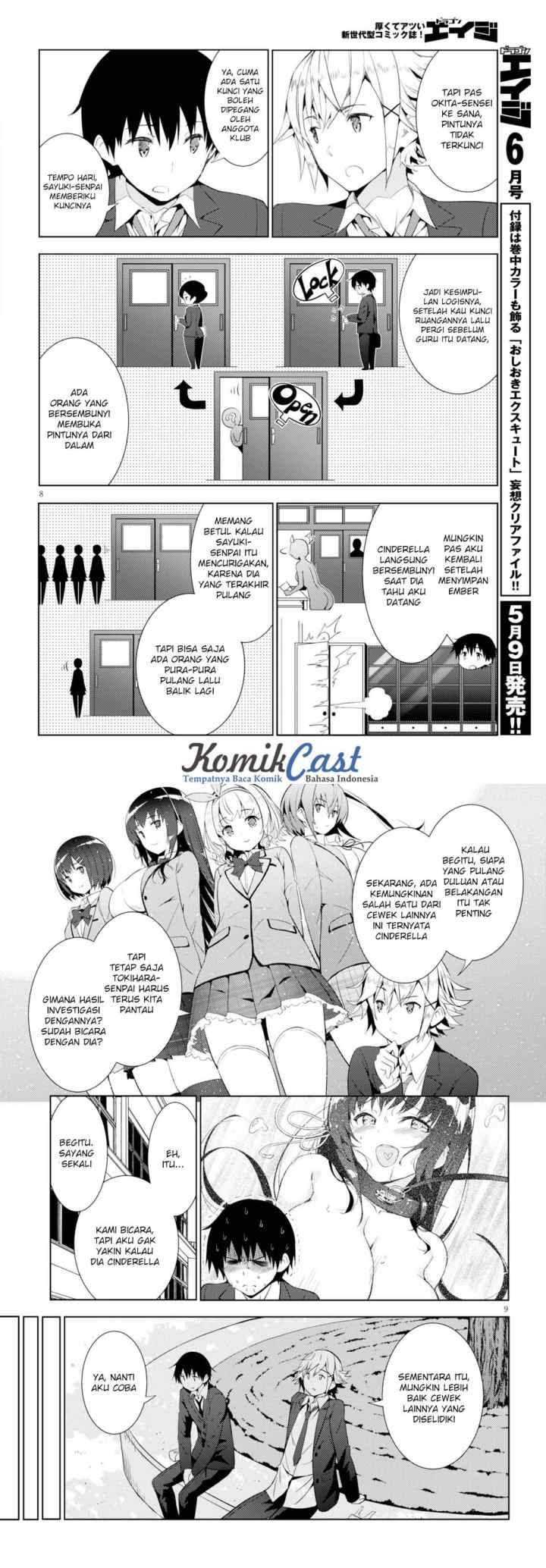 Kawaiikereba Hentai demo Suki ni Natte Kuremasu ka? chapter 6 halaman 5