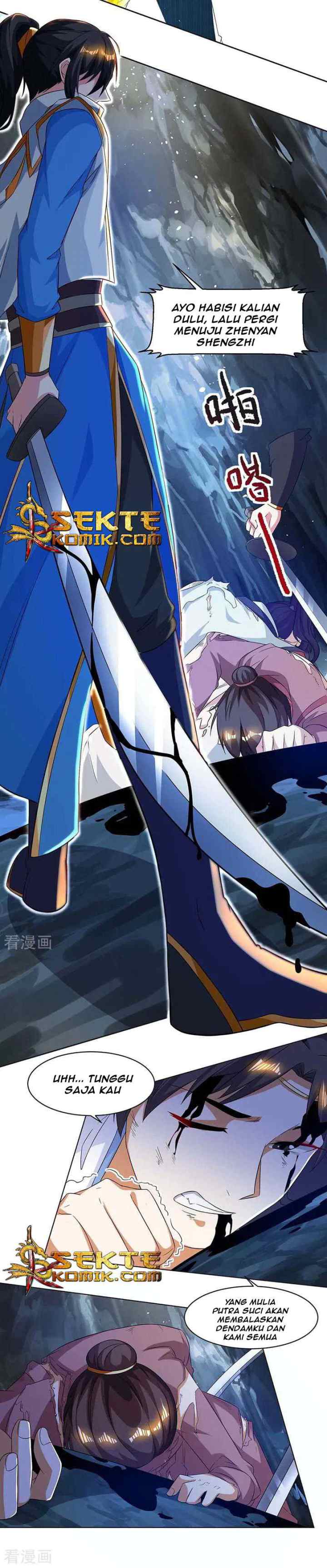 Dushi Xiaoyao chapter 144 halaman 6