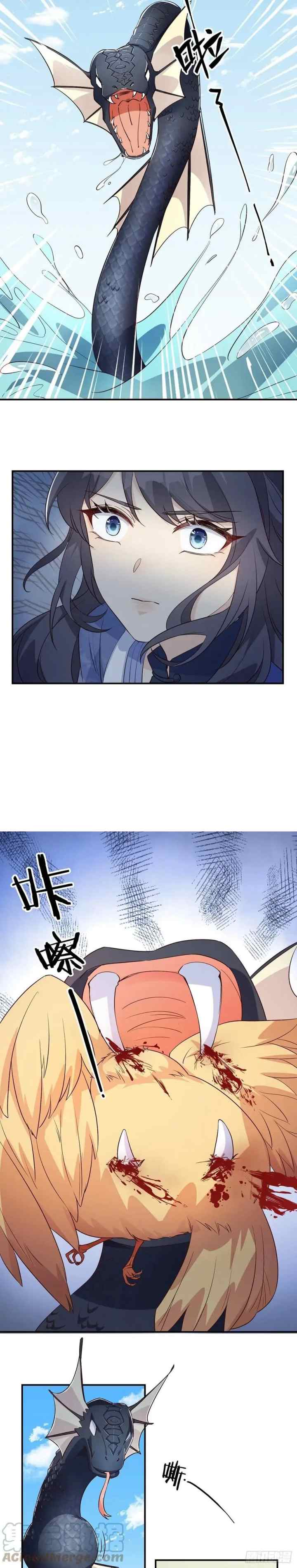Fox Spirit Child Is Also Quite Obedient Today? chapter 3 halaman 9