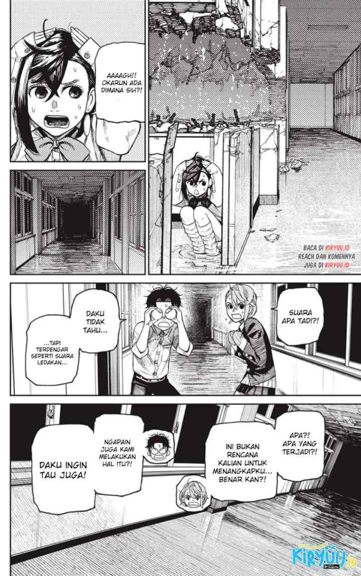 DANDADAN chapter 20 halaman 6