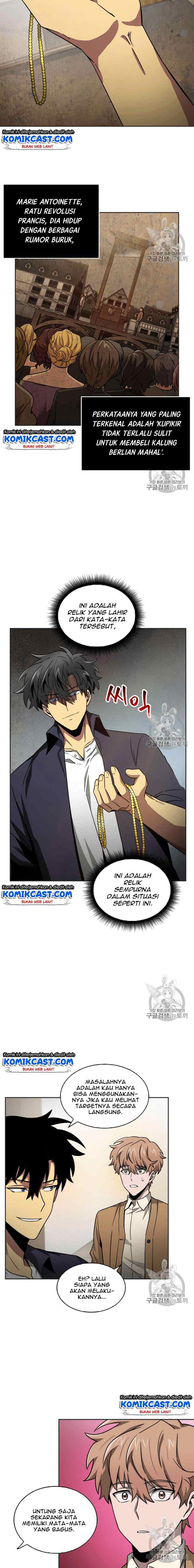 Tomb Raider King chapter 99 halaman 11