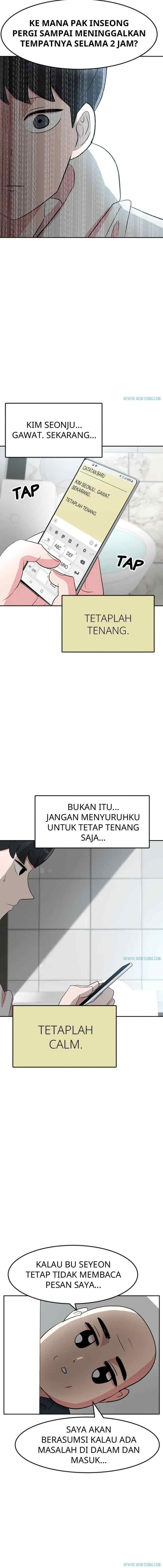 Unlock the Boss chapter 9 halaman 14