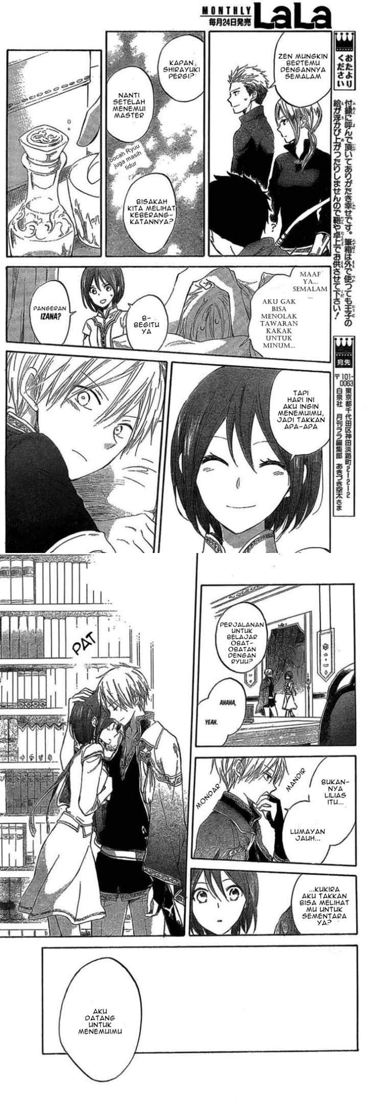 Akagami no Shirayukihime chapter 33 halaman 13