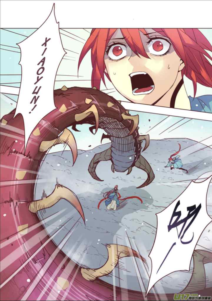 Miao Shou Xian Dan chapter 10.4 halaman 4