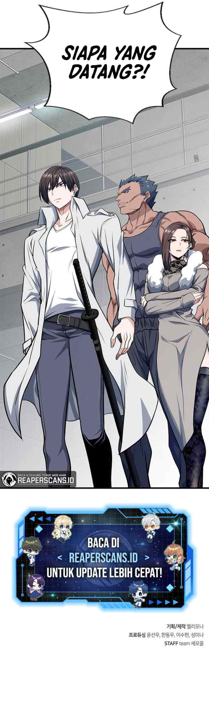 Secret Player chapter 16 halaman 20