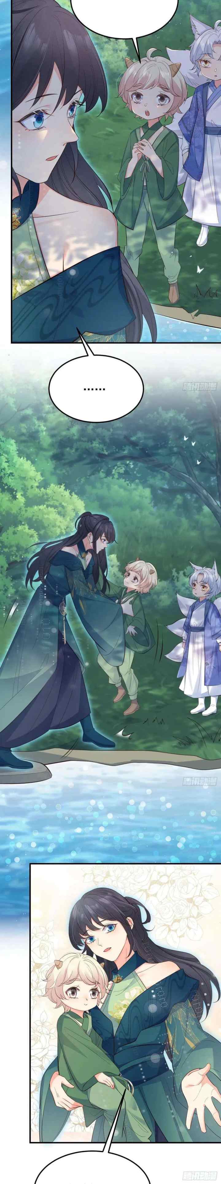 Fox Spirit Child Is Also Quite Obedient Today? chapter 31 halaman 6