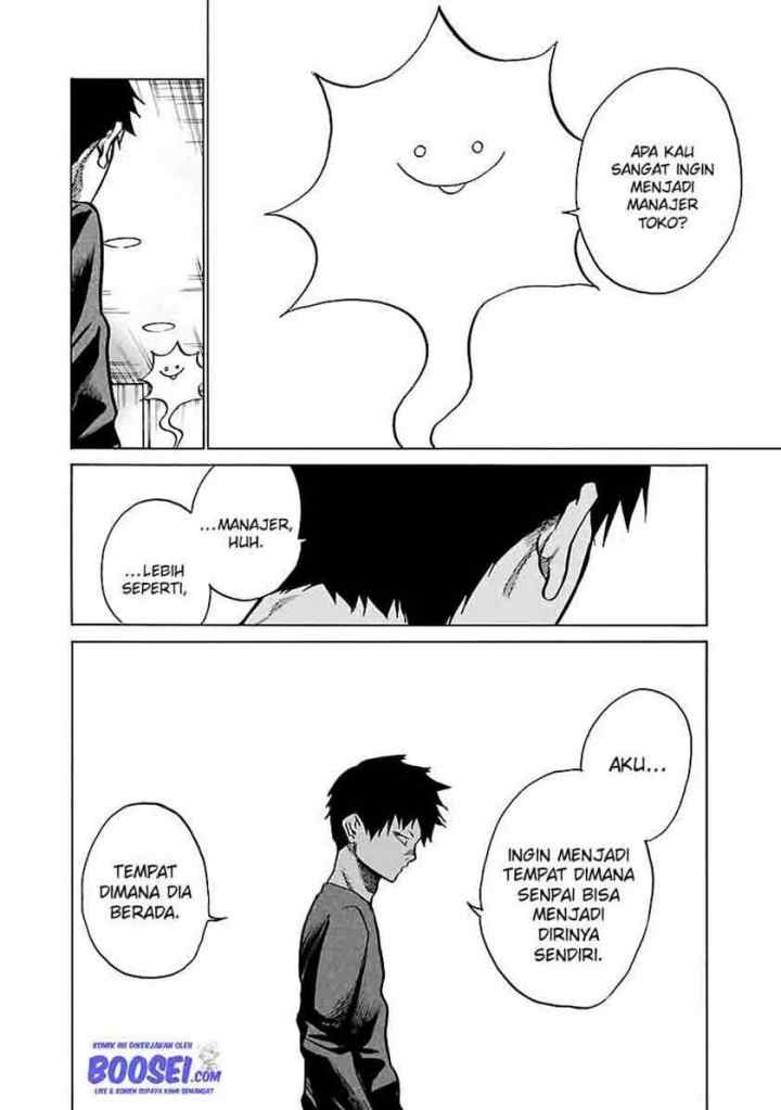 Cigarette and Cherry chapter 72 halaman 6